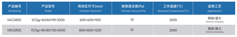 未標(biāo)題-2.png