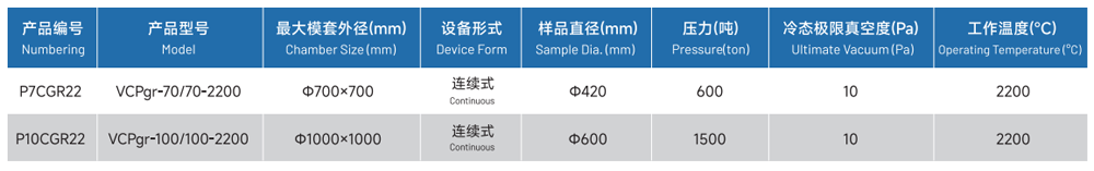 未標(biāo)題-2.png