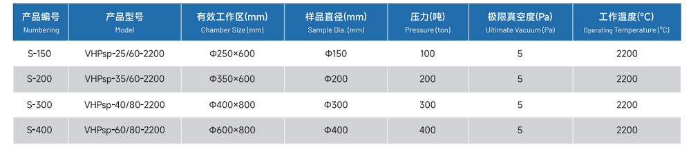 未標(biāo)題-2.png