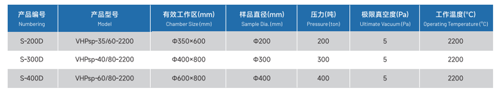 未標(biāo)題-2.png