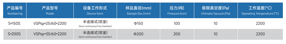 未標(biāo)題-2.png