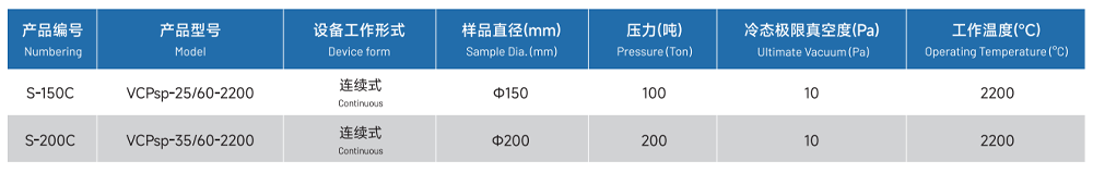 未標(biāo)題-2.png